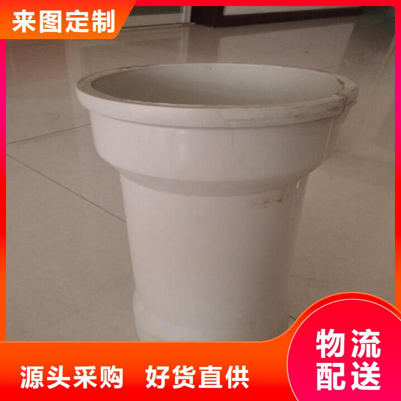 現貨：PVC泄水管大量現貨
