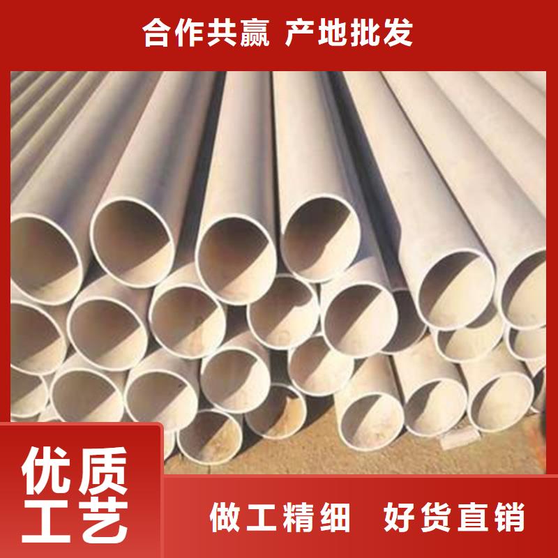 PVC泄水管种类