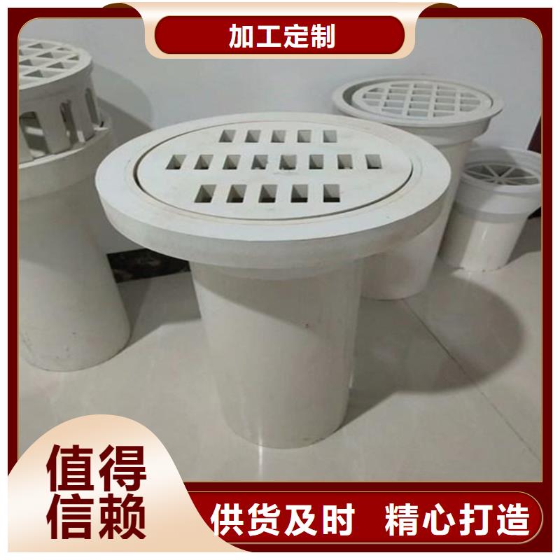 廠家批發PVC泄水管_PVC泄水管