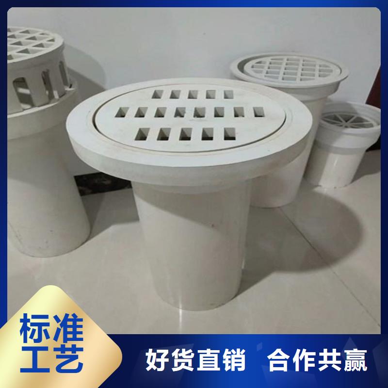 PVC泄水管廠家供應價格