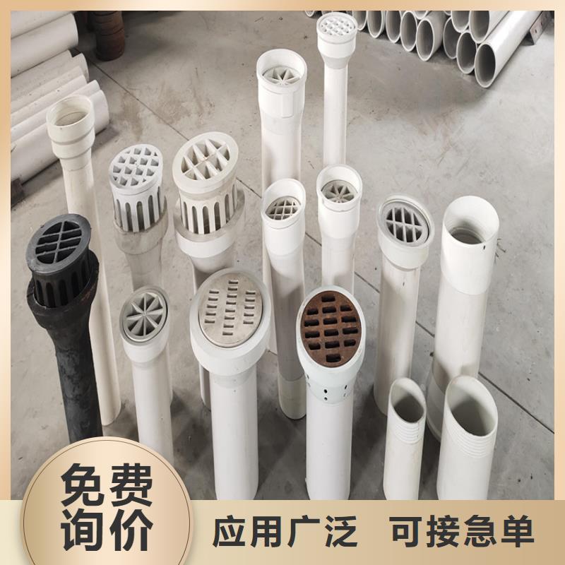 廠家配送-PVC橋梁泄水管100*140型