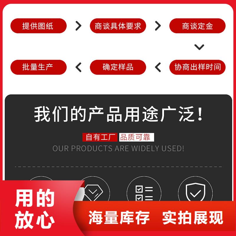 <芜湖>购买顺天销售高速PVC泄水管-顺天钢管有限公司