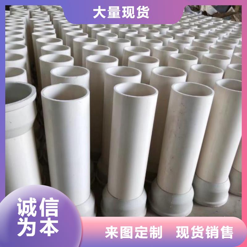 江苏【扬州】量大从优顺天160型高速PVC泄水管安装经验多