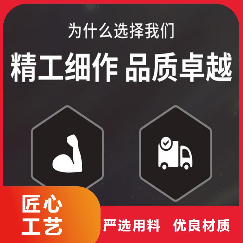 ##觀測標廠家