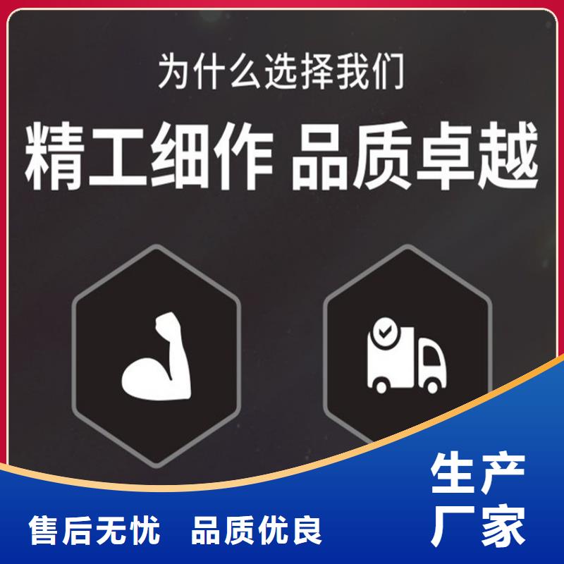 2025專業(yè)定制#觀測標公司#歡迎咨詢源廠直銷