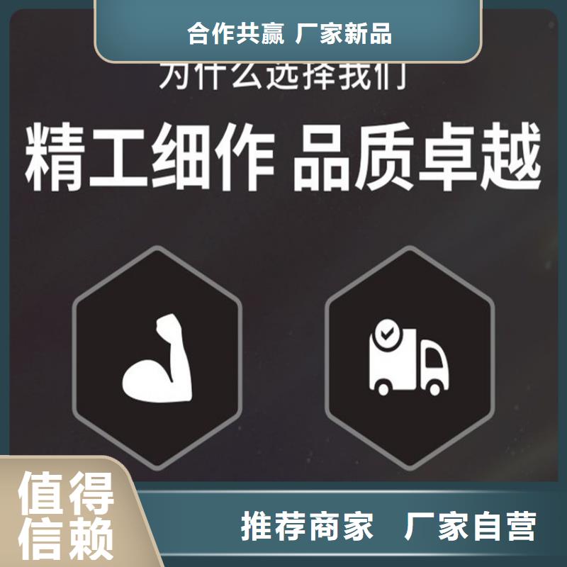 觀測標廠家