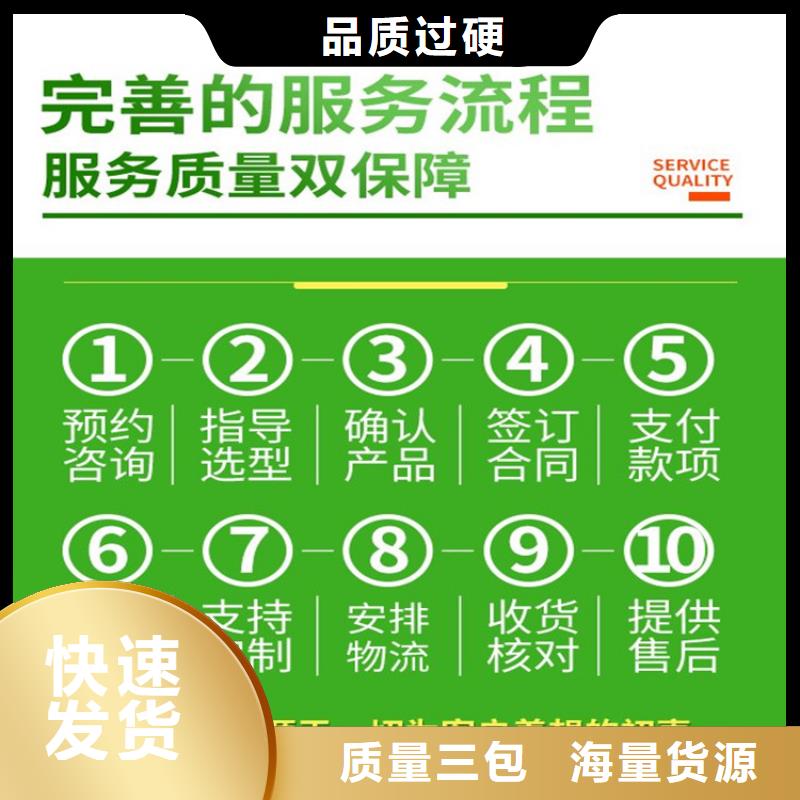 專業銷售觀測標-放心