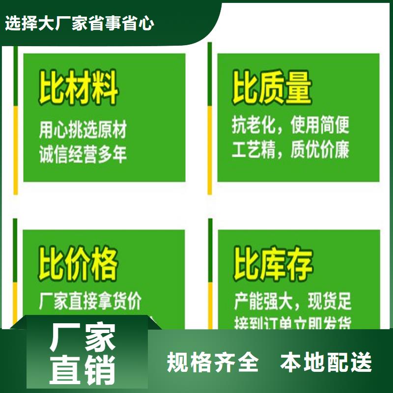 觀測(cè)標(biāo)質(zhì)量靠得住