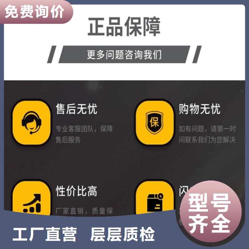 觀測標(biāo)-實體廠家