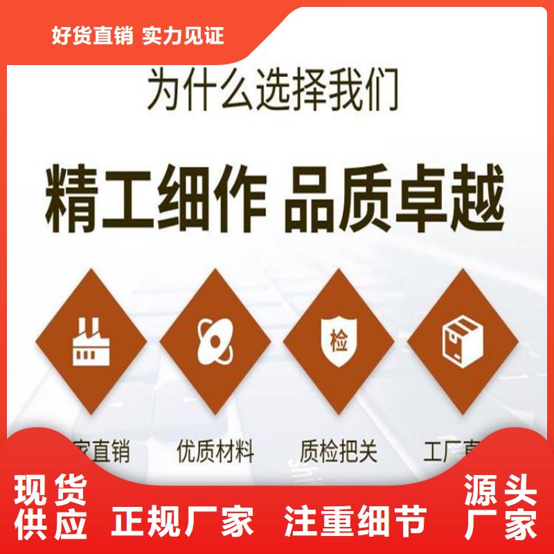 观测标公司