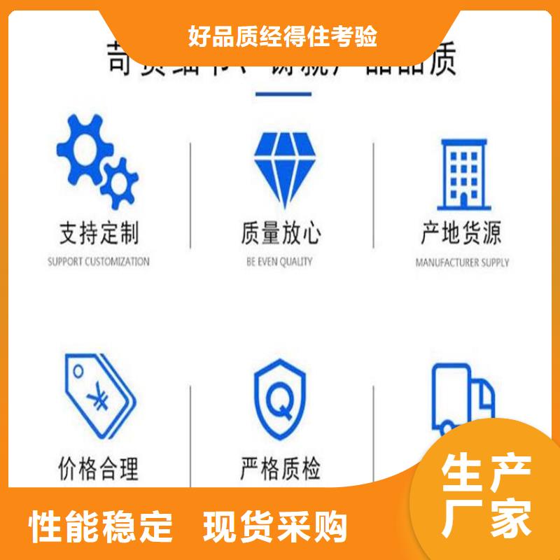 觀測標(biāo)-觀測標(biāo)廠家直銷