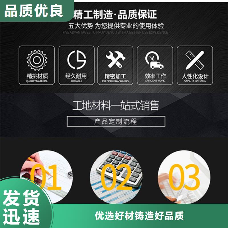 觀測標好貨不怕比