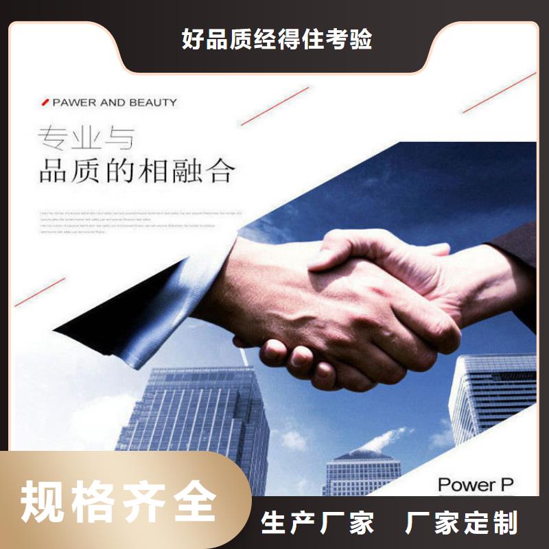 正宗觀測標生產(chǎn)廠家-歡迎來電現(xiàn)貨滿足大量采購