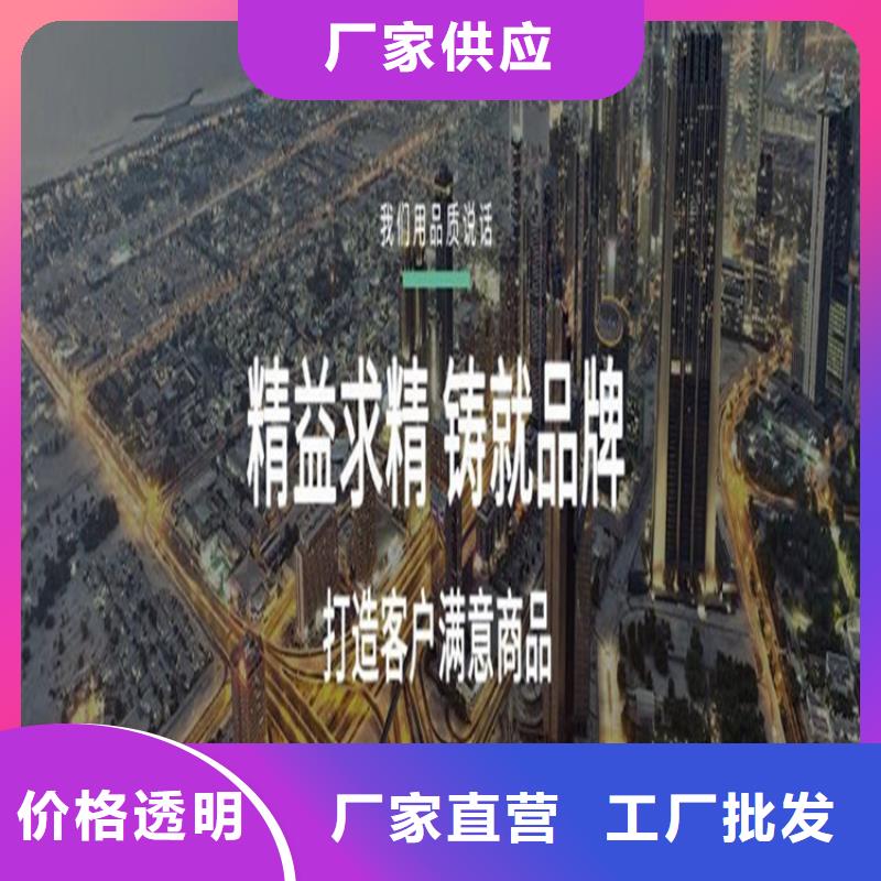 質優價廉的觀測標經銷商