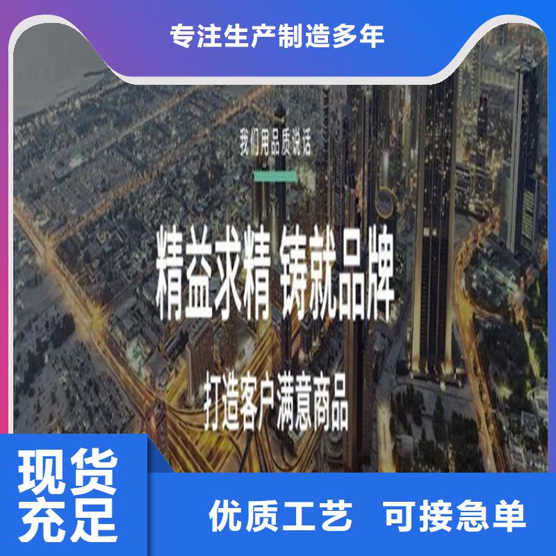 觀測標實力廠家質量穩定
