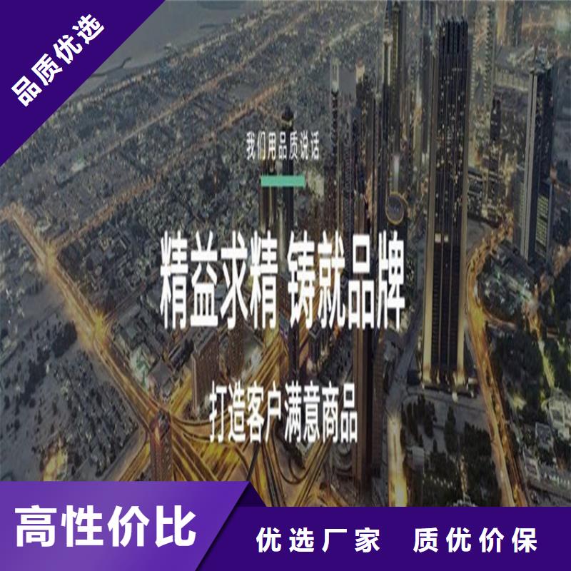 現(xiàn)貨供應觀測標_品牌廠家