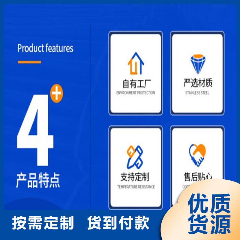 資訊：觀測(cè)標(biāo)生產(chǎn)廠(chǎng)家
