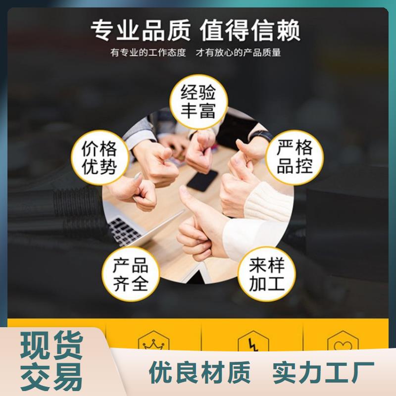 觀測標(biāo)實地廠家