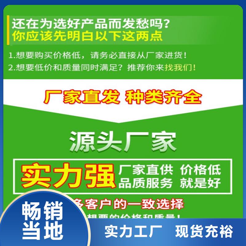 觀測標加工定制