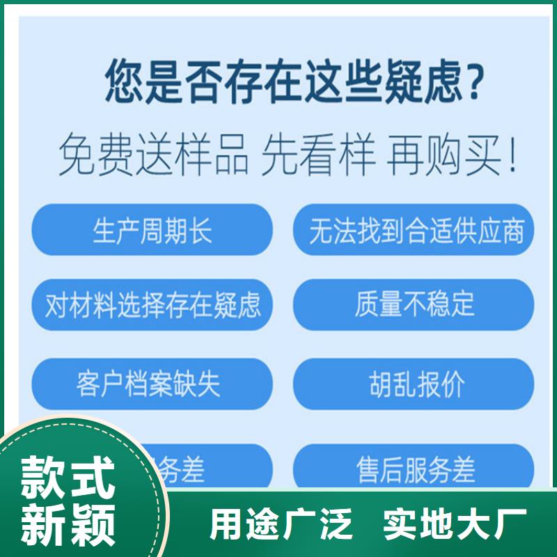 生产观测标的当地厂家