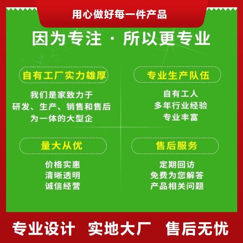 觀測標質量可靠的廠家