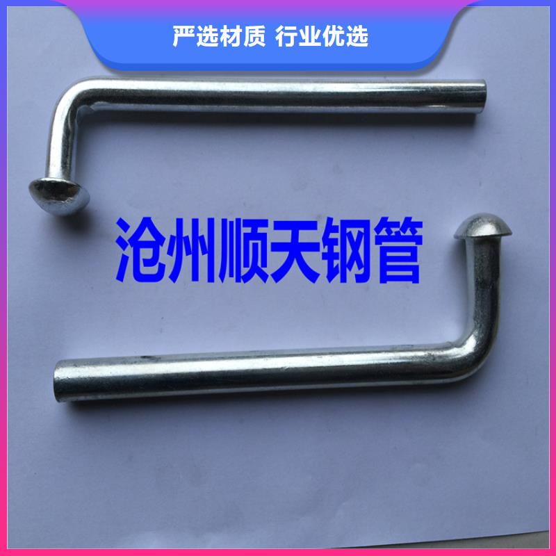 觀測標(biāo)-常規(guī)貨源當(dāng)天發(fā)出