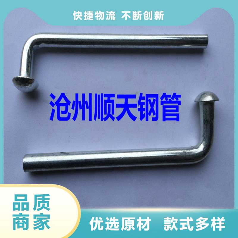 觀測標工廠貨源把實惠留給您