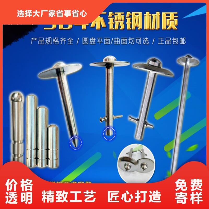觀測標行業經驗豐富