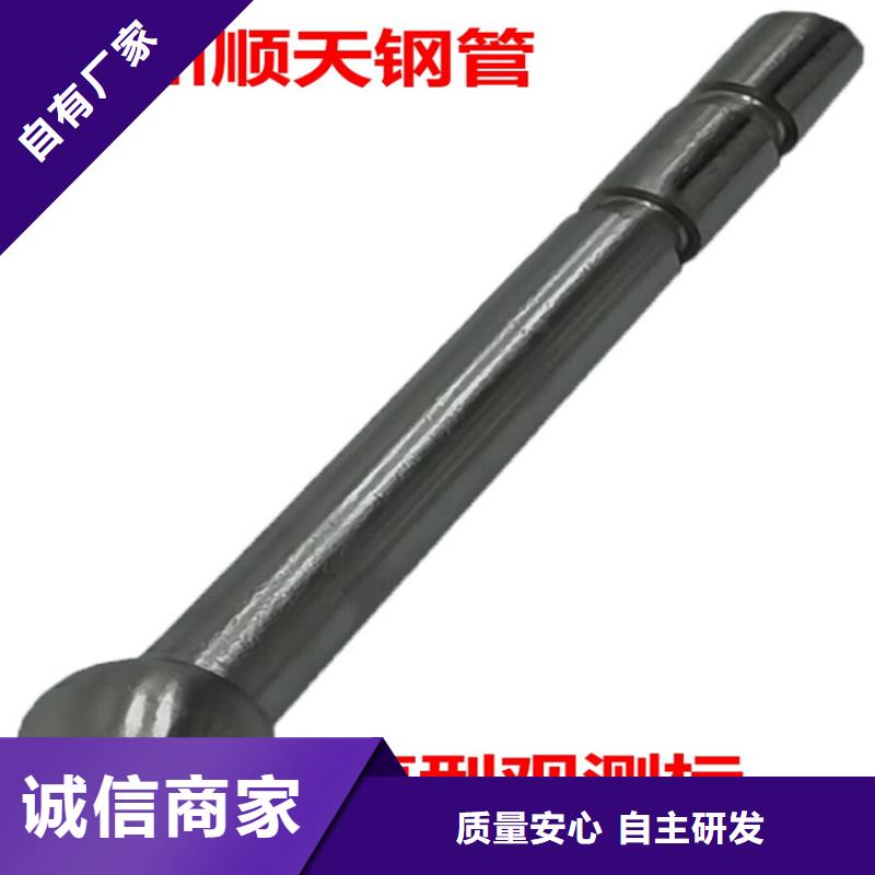 現貨供應觀測標