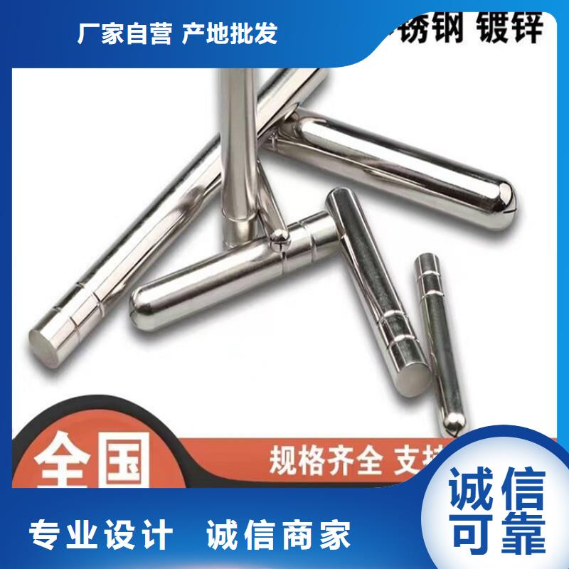 觀測標、觀測標廠家直銷-質量保證