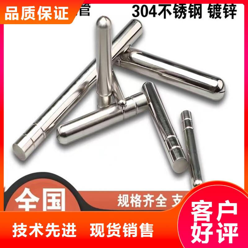 觀測標可在線咨詢價格好品質選我們