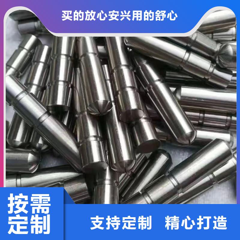 觀測標便宜耐用