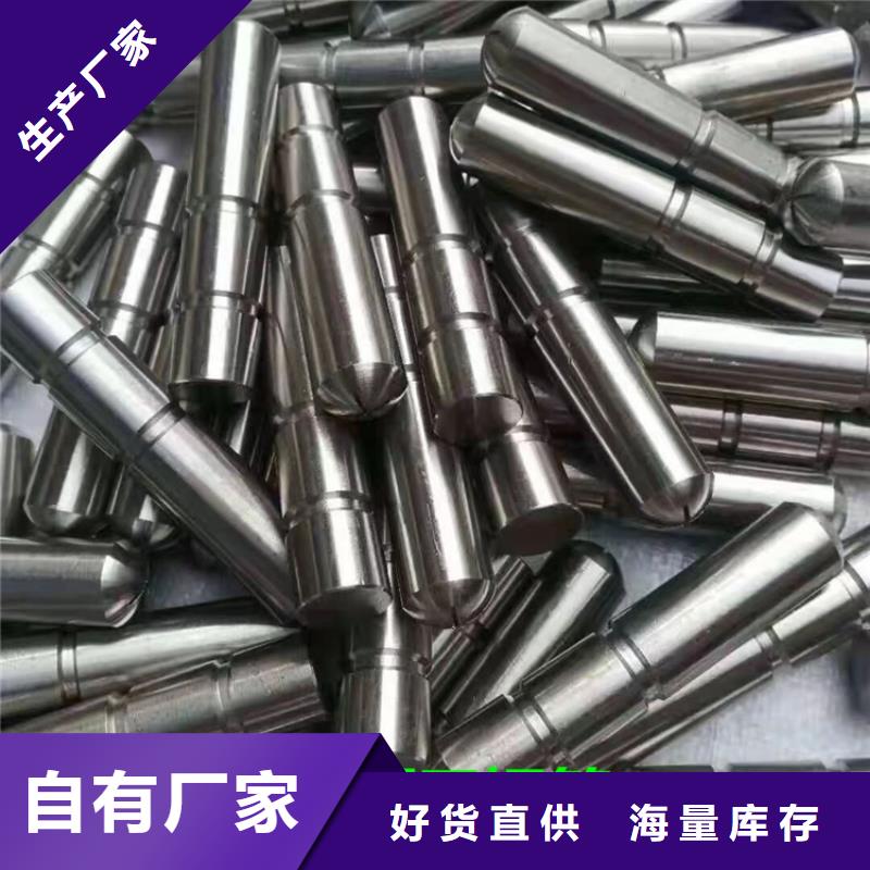 观测标-观测标供应