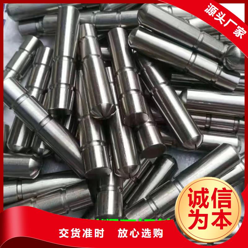 觀測標經(jīng)久耐用批發(fā)貨源