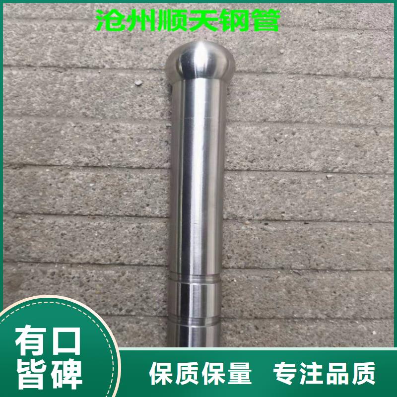 觀測標廠家-高品質本地服務商