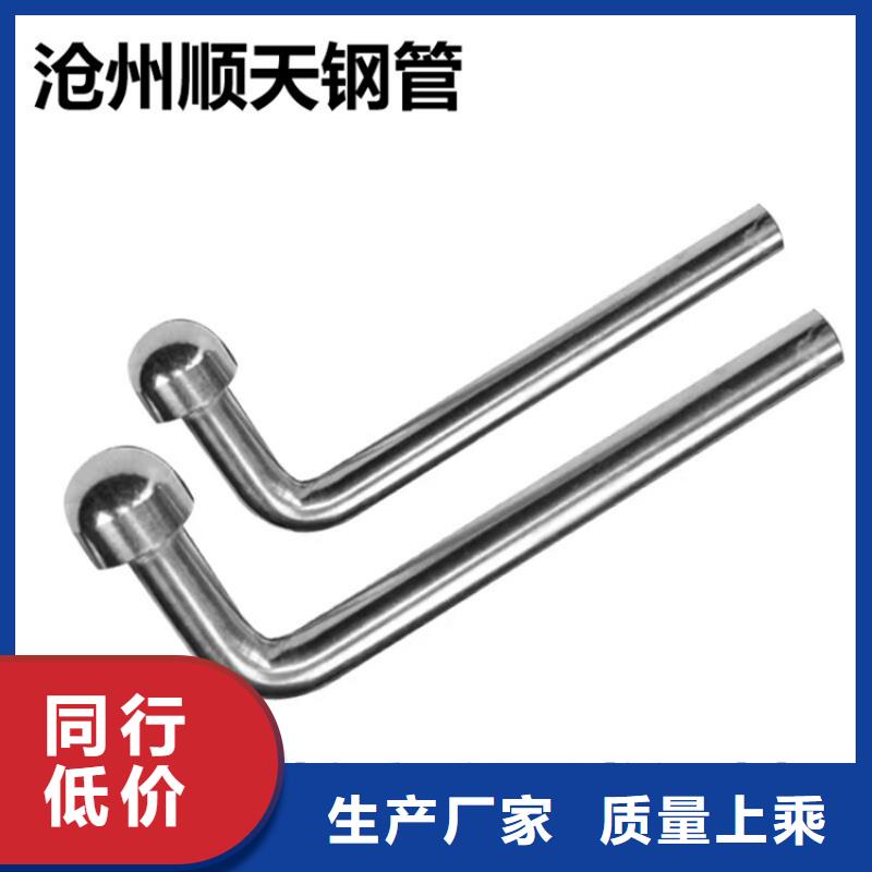 觀測標(biāo)規(guī)格介紹工廠直營
