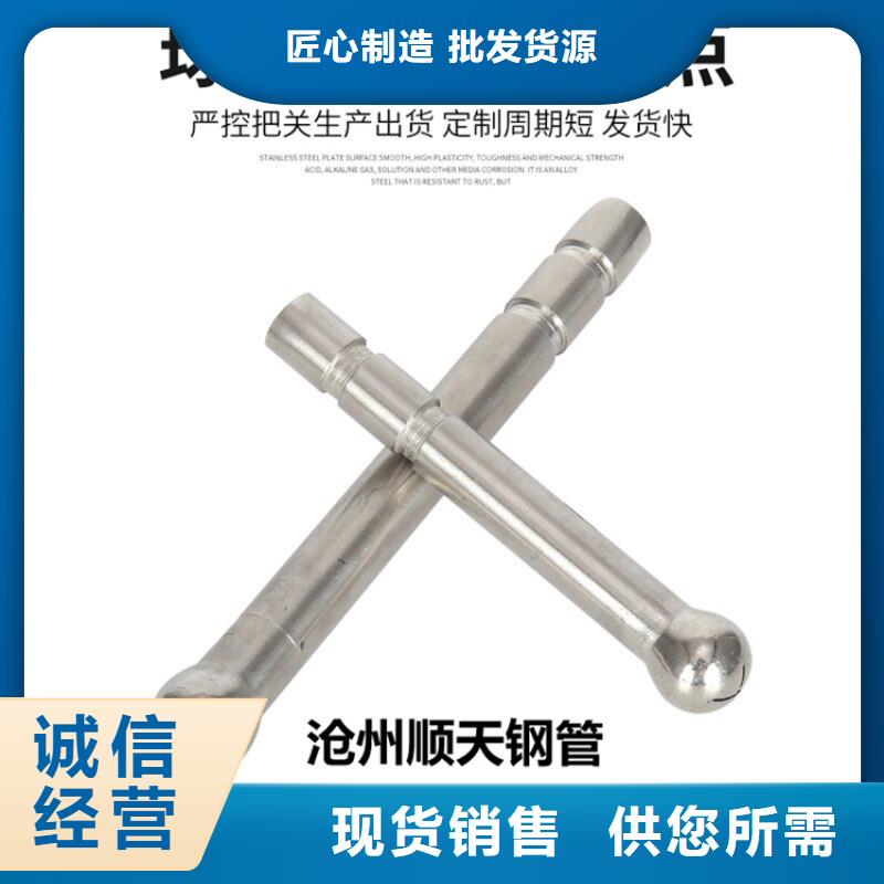 觀測(cè)標(biāo)質(zhì)量認(rèn)證