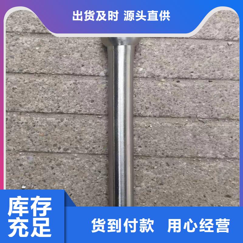 賣觀測標的基地