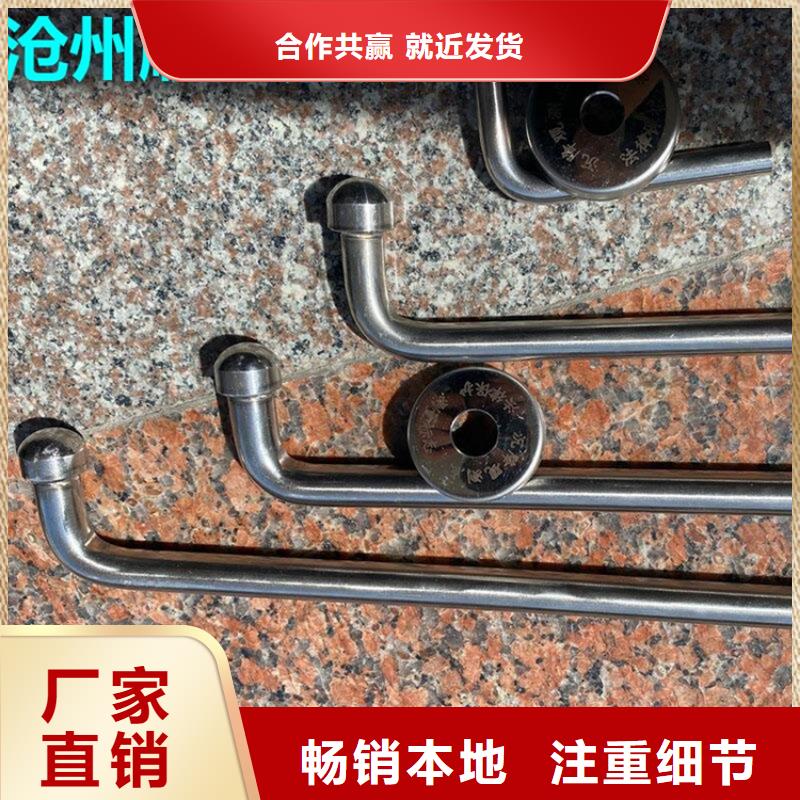 觀測(cè)標(biāo)質(zhì)量認(rèn)證