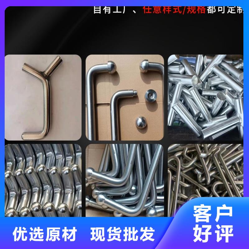 選擇正規觀測標廠家源廠定制