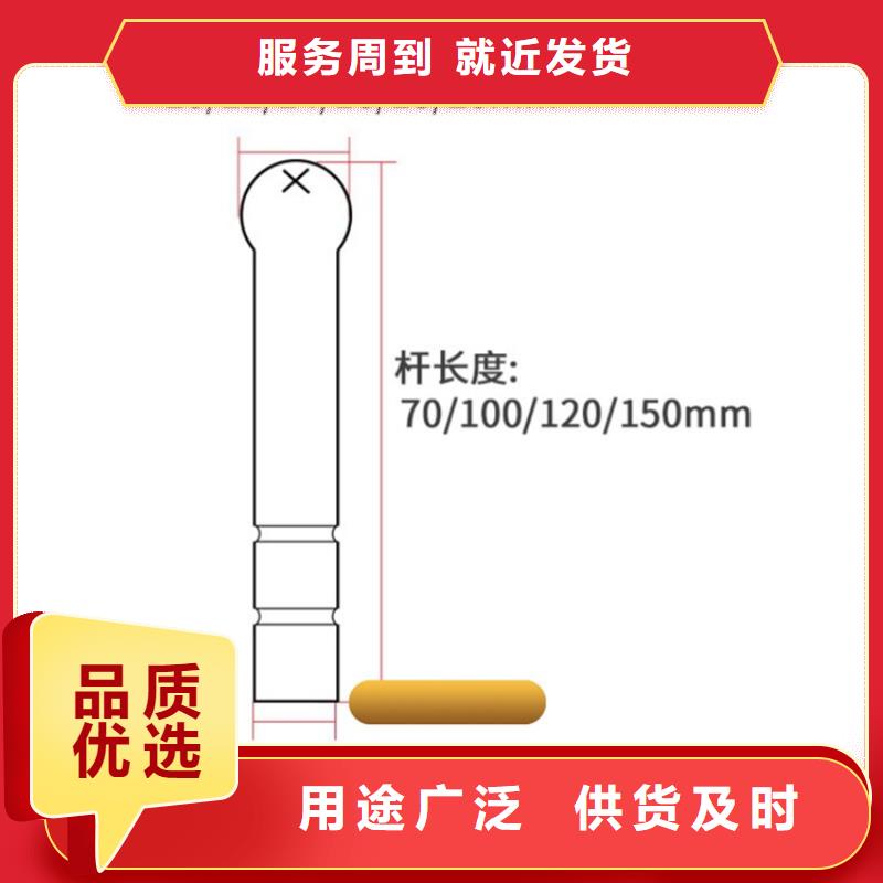 觀測標制造廠
