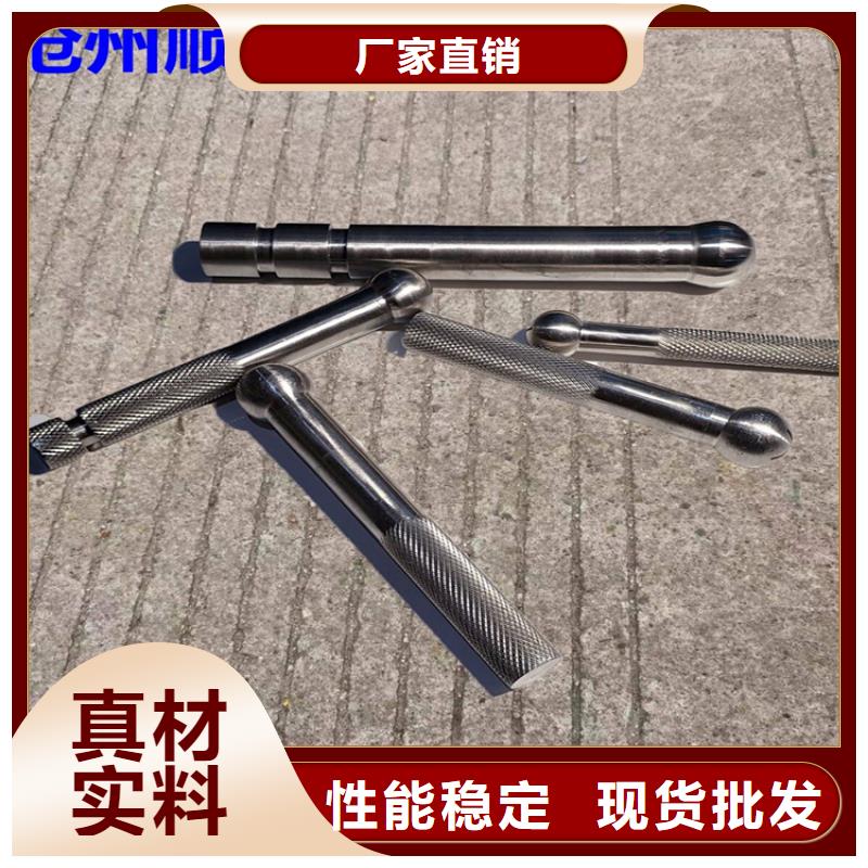 觀測標(biāo)品牌保證