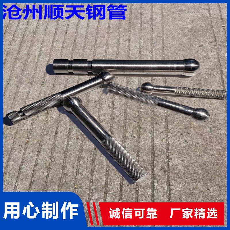 觀測標(biāo)定制,觀測標(biāo)采購當(dāng)?shù)亟?jīng)銷商