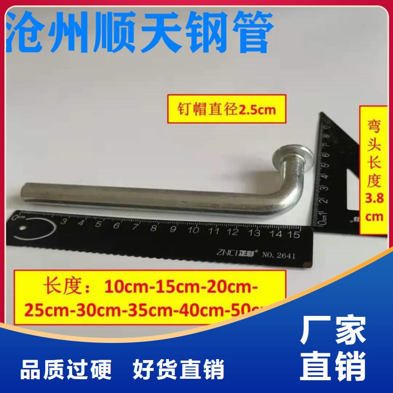 觀測(cè)點(diǎn)支持定制