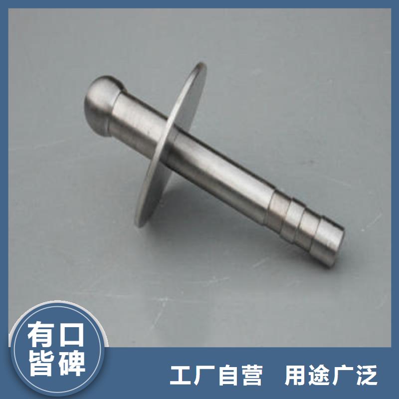 观测标技术