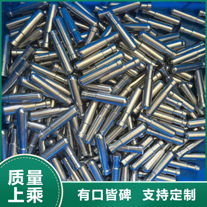 觀測標誠信經營廠家