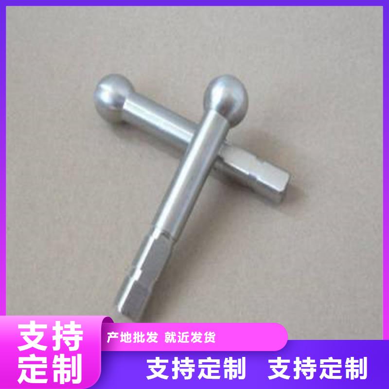 經驗豐富的觀測標批發商優選廠商