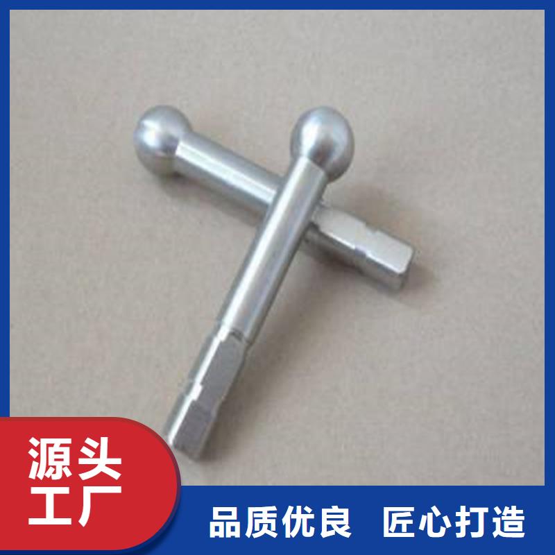觀測標便宜耐用