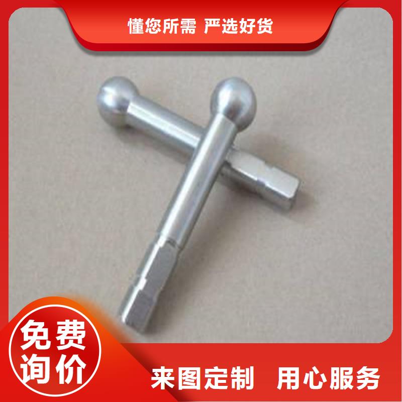 觀測標_多年生產經驗