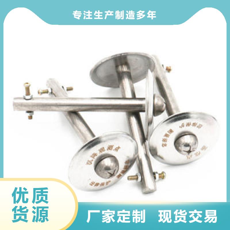 賣觀測標的廠家